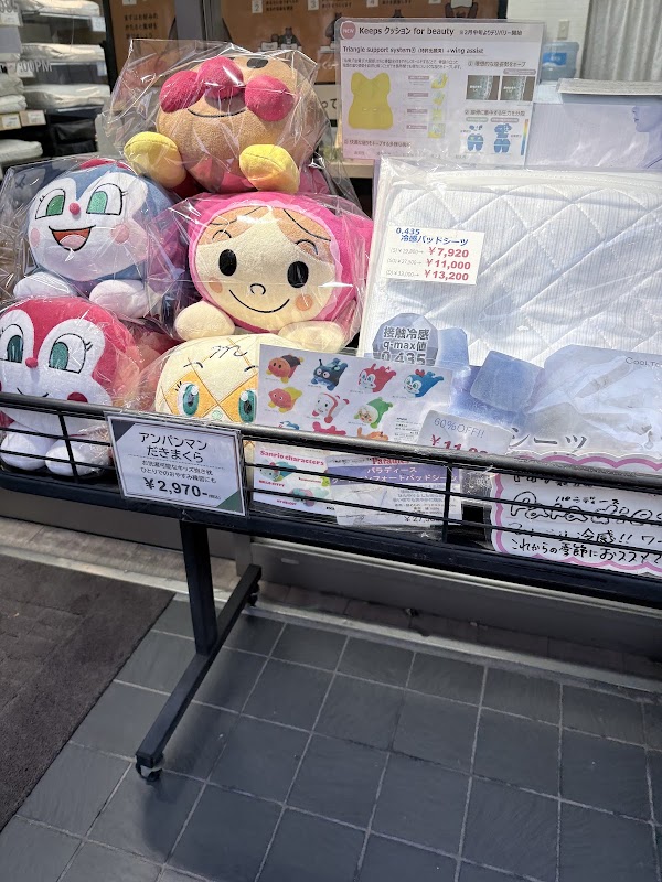 PILLOW STAND Meguro 2