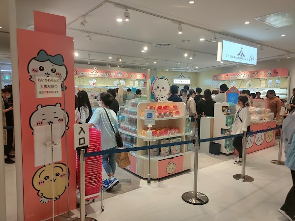 Chiikawa Land Sendai Parco Branch