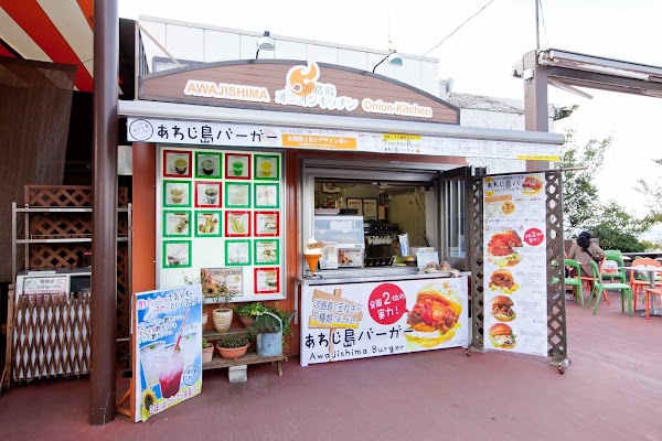 Japan must visit 2026 73