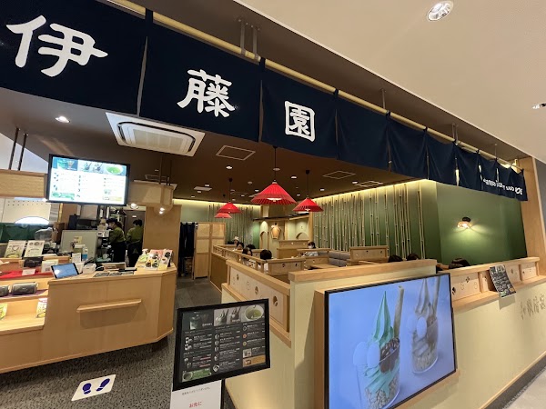 茶寮伊藤園 ワン・フクオカ・ビル店