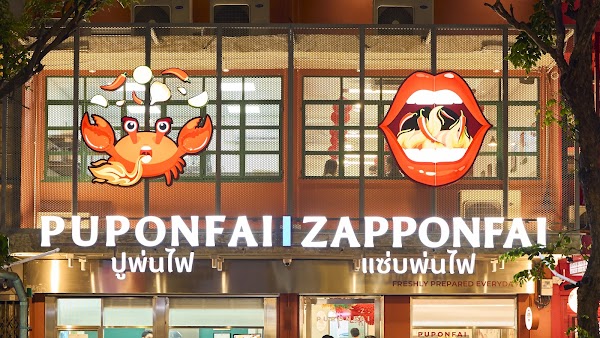 Puponfai & Zapponfai
