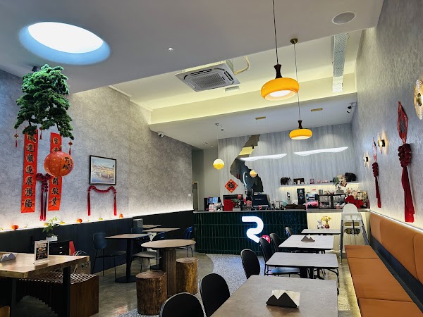 Rare by Hua Tea 華茶二號 | Taiwanese Meal, Coffee, Tea 5
