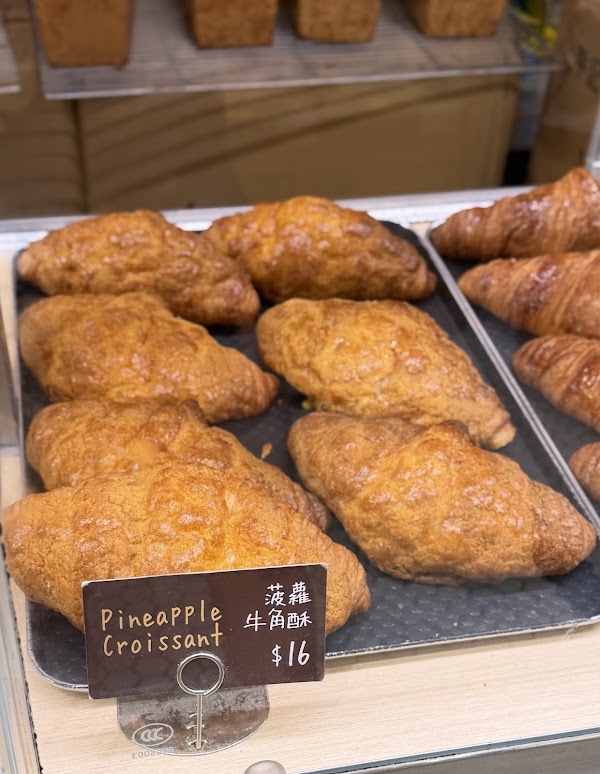 MAMA Bakery (啟鑽商場店) 5