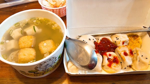 Shanghai Sheng Jian Bun 5