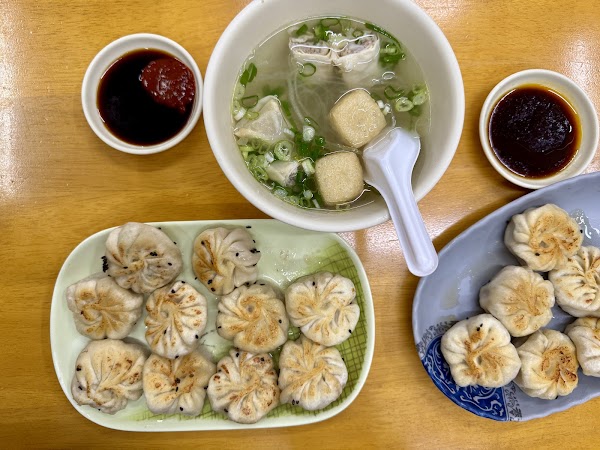 Shanghai Sheng Jian Bun 4