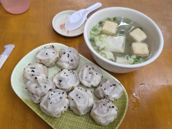 Shanghai Sheng Jian Bun 3