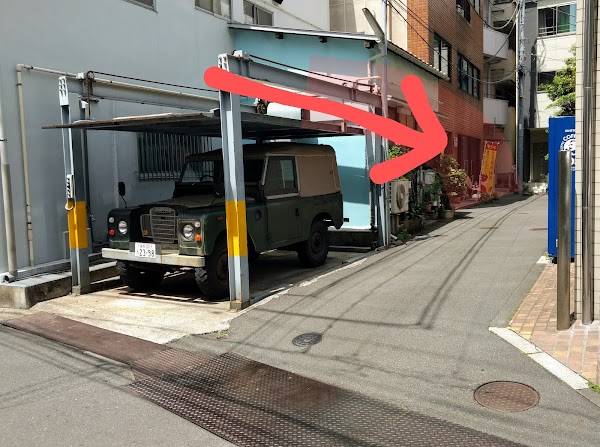Japan Tokyo 14