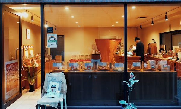 Kagurazaka Coffee Roastery 5
