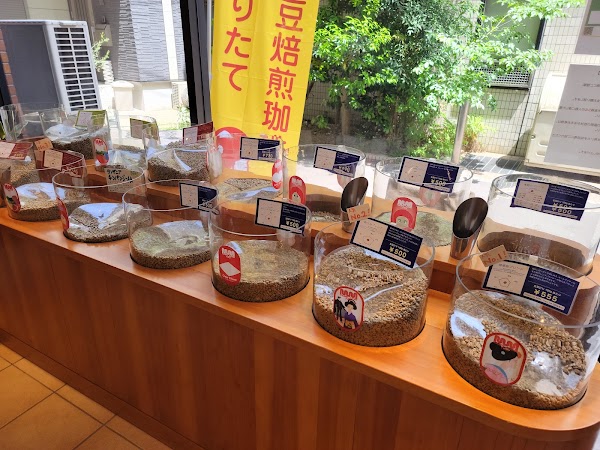 Kagurazaka Coffee Roastery 3