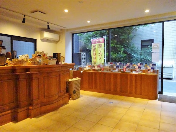 Kagurazaka Coffee Roastery 2