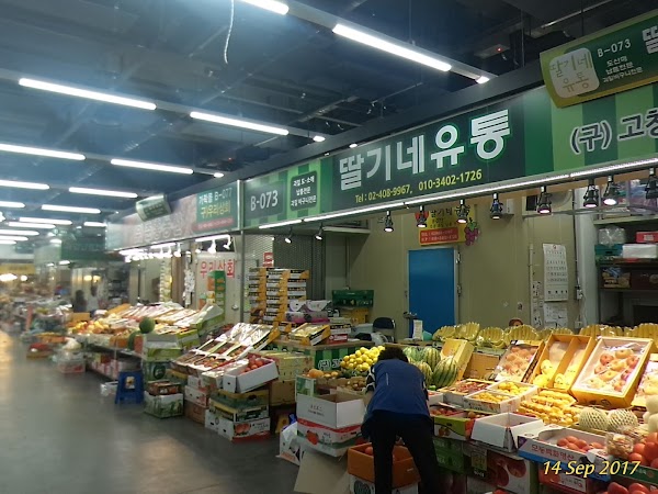 Garak Market 2
