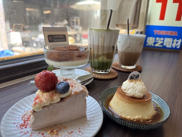 Mamonaku Cafe 5