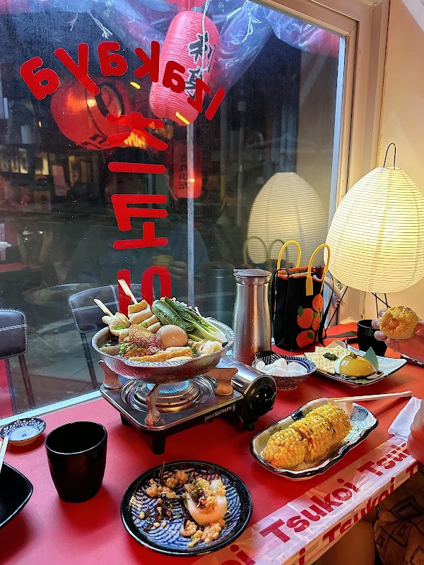 Tsukoi 3