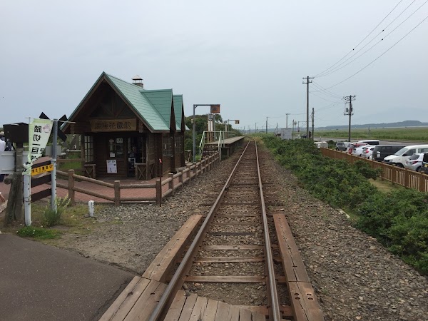 Koshimizu 2