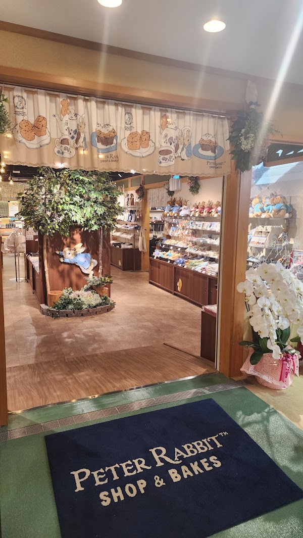 Peter Rabbit Shop & Bakes