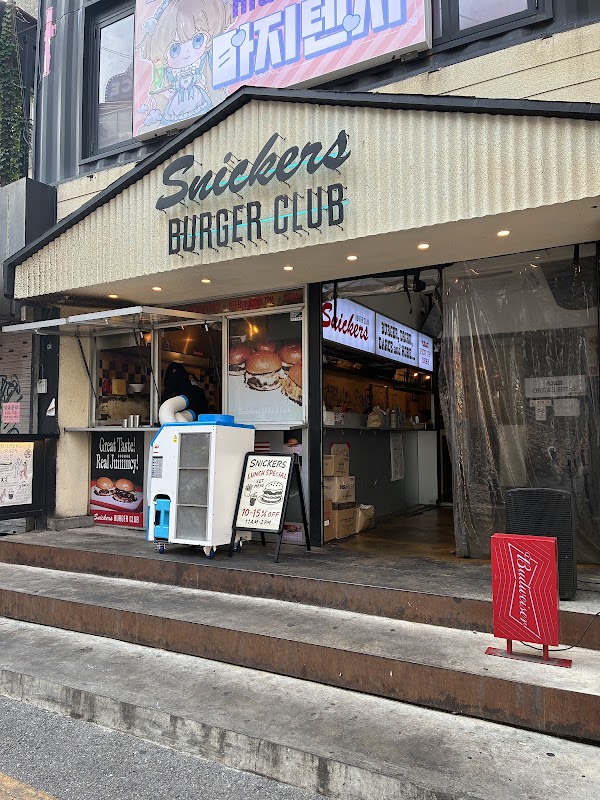 Snickers Burger Club 2