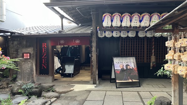 Osaka 82