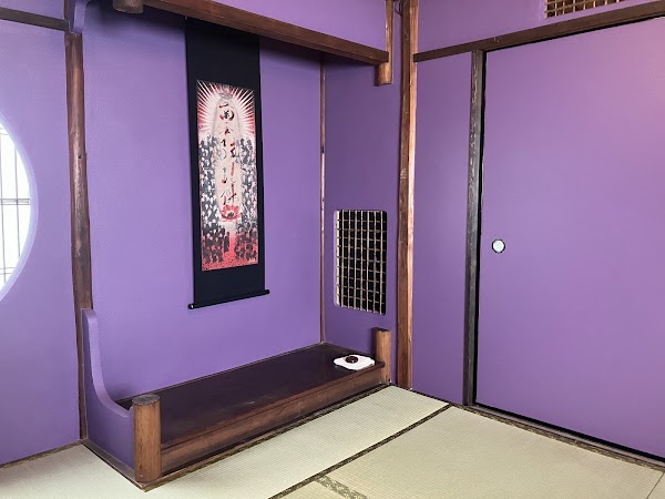 REZEN KYOTO店 2