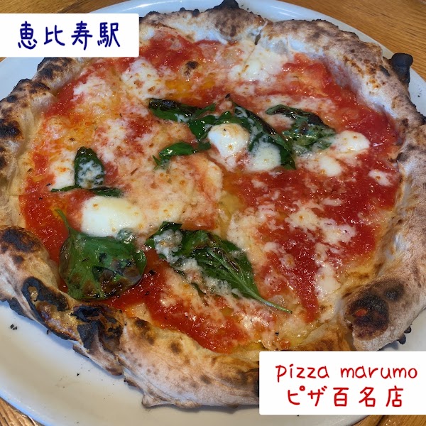 pizza marumo 3