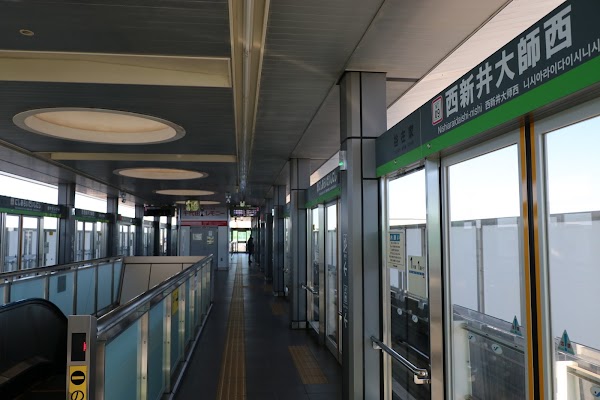Nishiaraidaishi-nishi Sta. 1