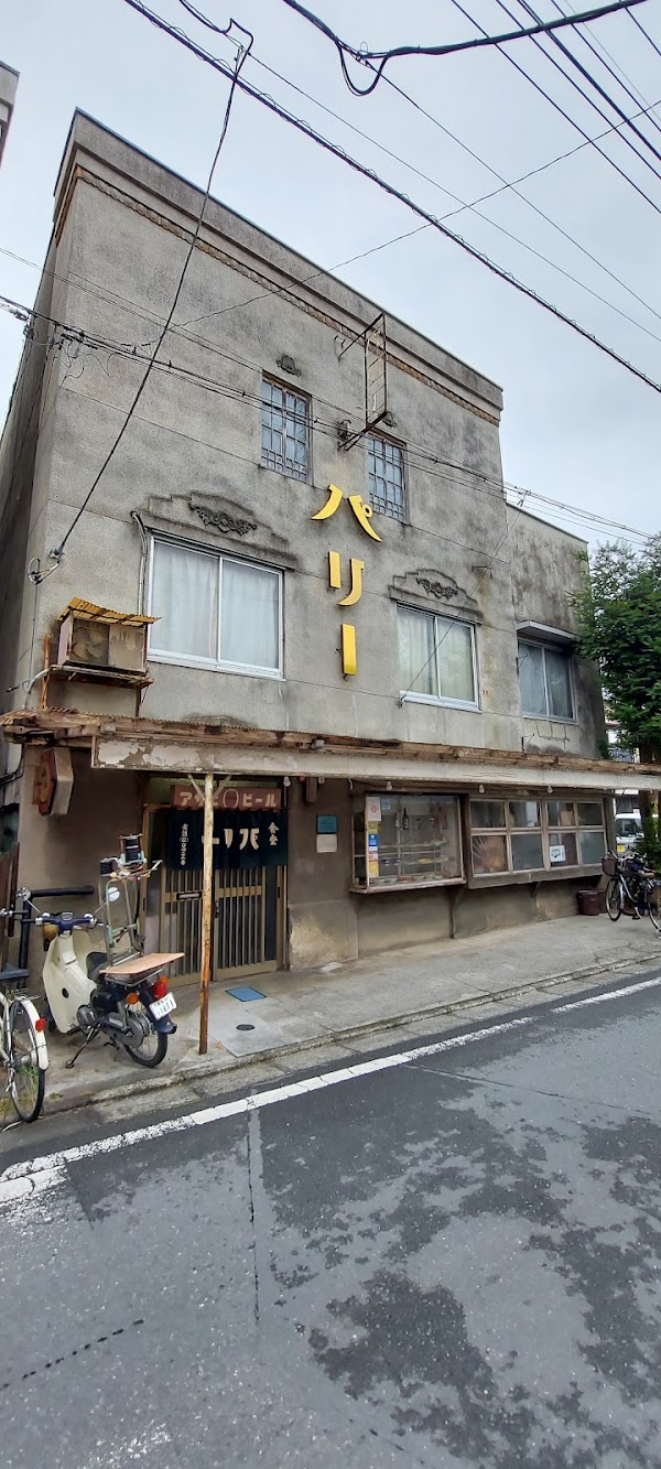 Chichibu 5