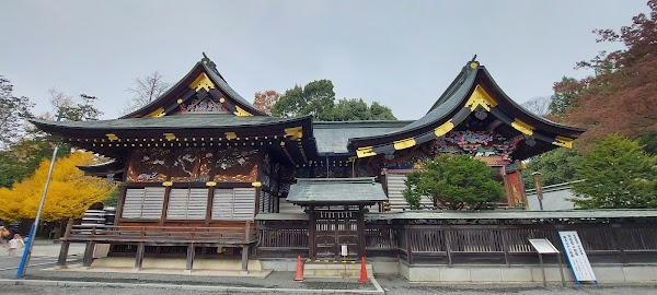 Chichibu 4