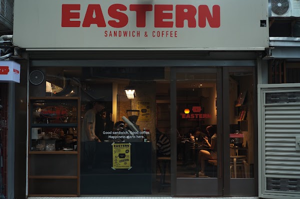 EASTERN Sandwich & Coffee 1