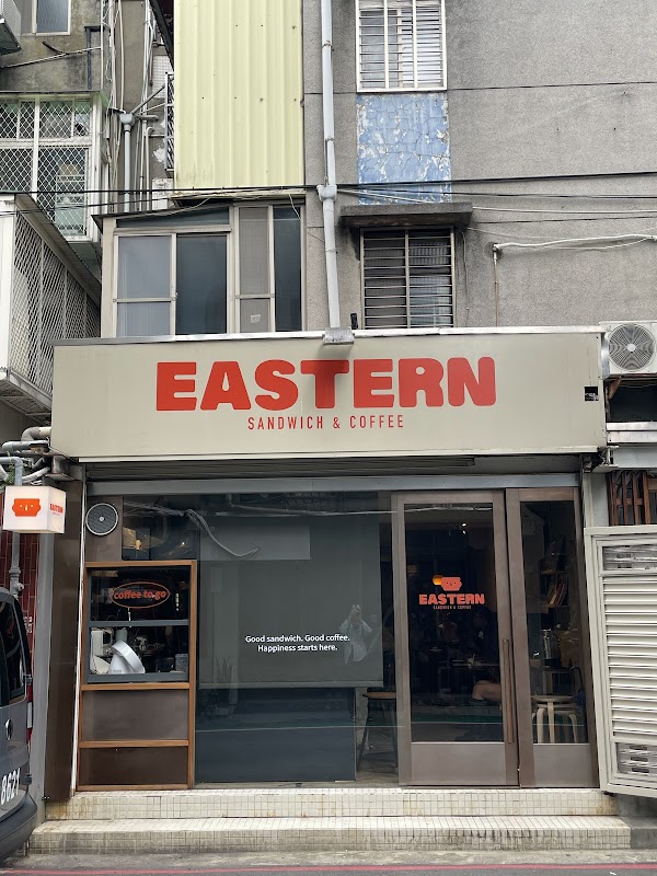 EASTERN Sandwich & Coffee 2