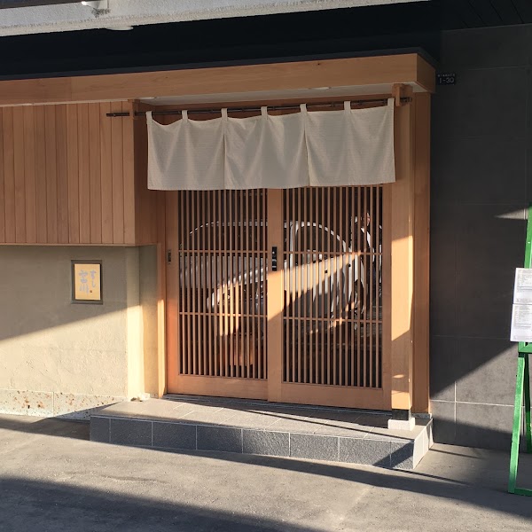 Sushi Miyakawa