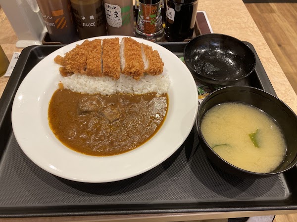 Matsunoya Nansandori 3