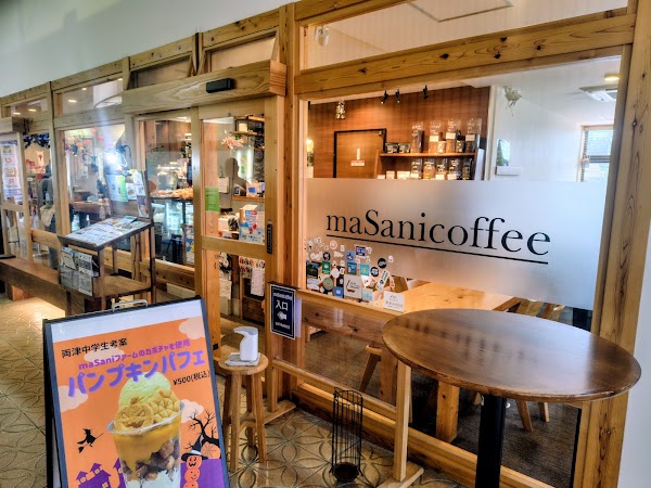maSanicoffee 2