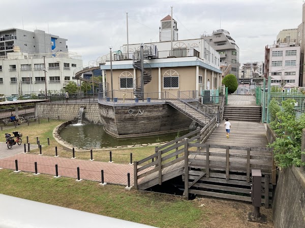 Oyokogawa Shinsui Park