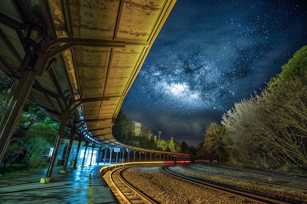 Chushan Station 2