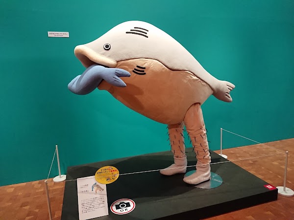 The National Museum of Art, Osaka 3