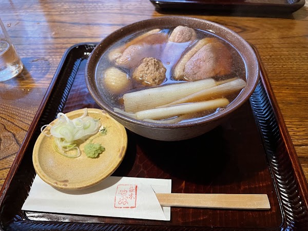 Namiki Yabusoba 2