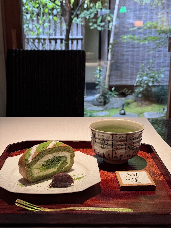 Marukyu Koyamaen - Nishinotoin / Sabo Moto-an 2