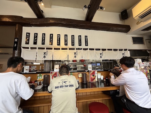 Kumamoto Ramen KOKUTEI Honten (Main Store) 2