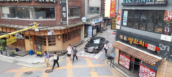 Korea 86