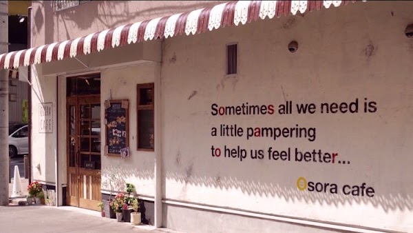 OSORACAFE 1