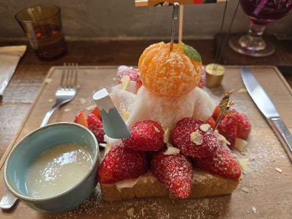 OSORACAFE 3