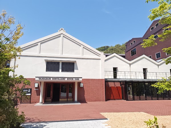 Yamazaki Whisky Museum 3