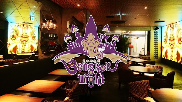 Bangkok Night