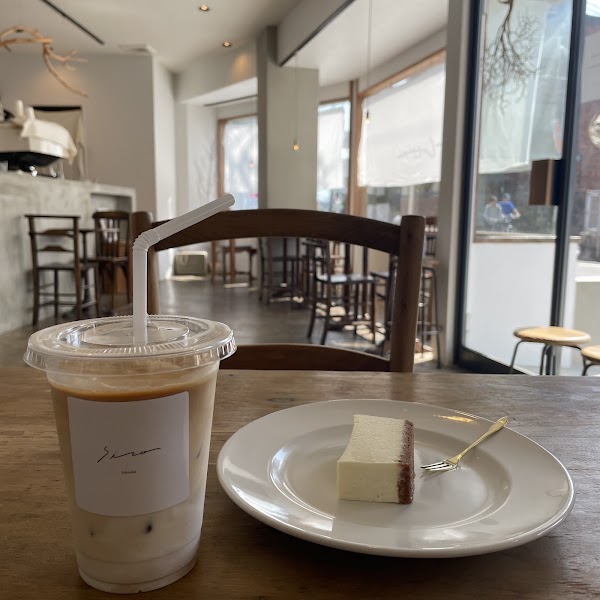 Siro Coffee 4