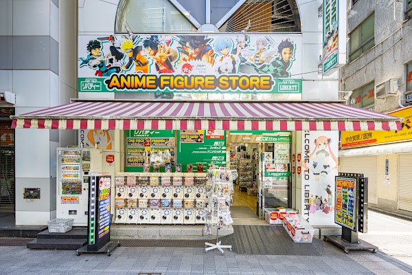 Liberty Hobby Shop 3