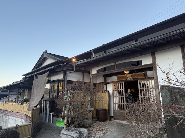 Yanagiya 2