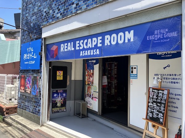 Real Escape Room Asakusa
