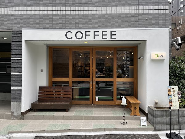COFFEE NOVA
