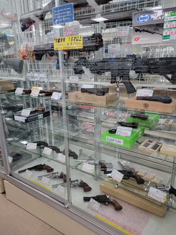 Tamtam Hobby Shop 2