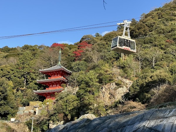 Gifu Park 5