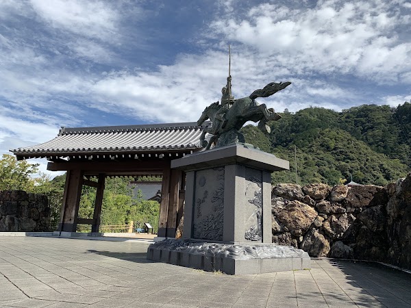 Gifu Park 4